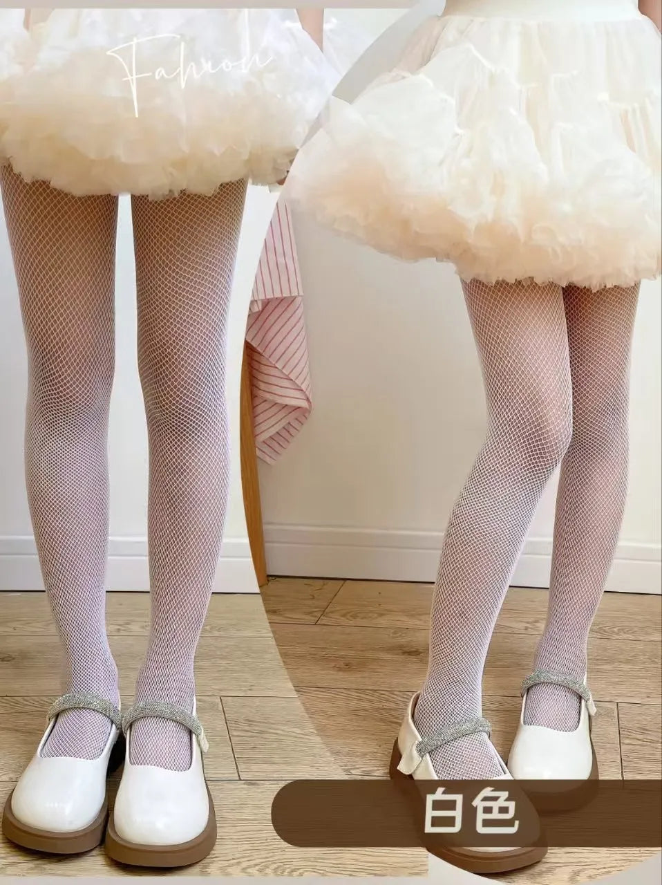 Summer Children's Tight Fitting Pantyhose Baby's Cute Sparkling Fishnet Diamond Pants Hollow Latin Dance Leggings Girl's Gift