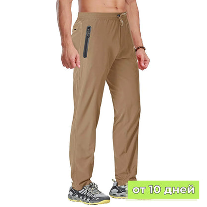 TACVASEN Outdoor Pants Men Quick Dry Straight Running Hiking Pants Elastic Lightweight Yoga Fitness Exercise Sweatpants Joggers