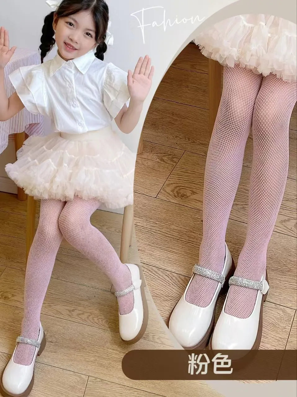 Summer Children's Tight Fitting Pantyhose Baby's Cute Sparkling Fishnet Diamond Pants Hollow Latin Dance Leggings Girl's Gift