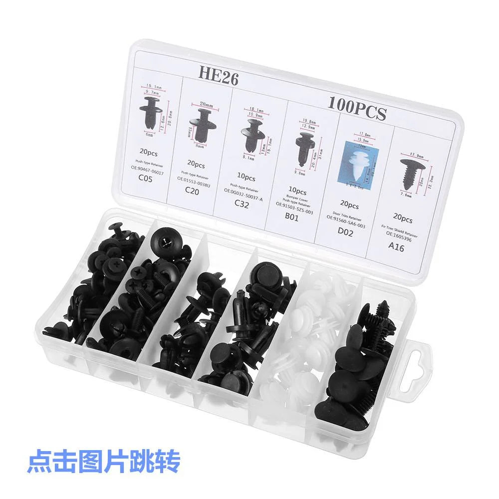 S861612493fc6437cb9cb6b70f6623deaV