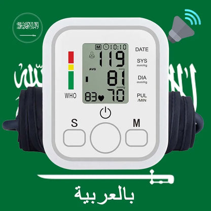 Portable Tonometer Digital Tensiometer Heart Rate Monitor Arm Blood Pressure Monitor BP Equipment Automatic Professional Medical