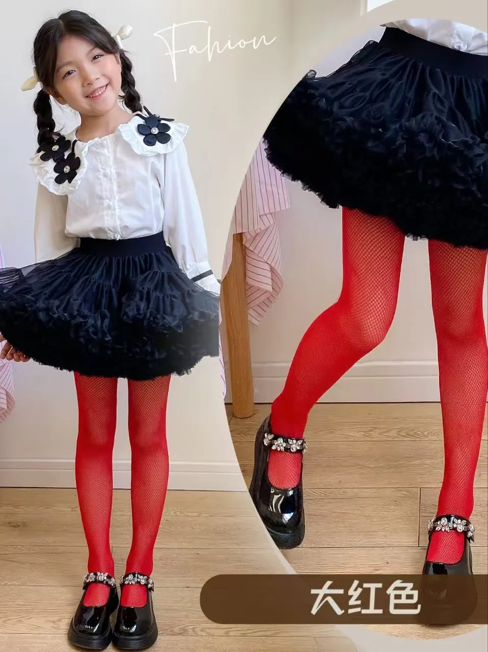 Summer Children's Tight Fitting Pantyhose Baby's Cute Sparkling Fishnet Diamond Pants Hollow Latin Dance Leggings Girl's Gift